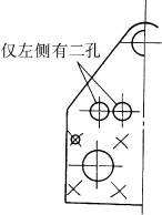 简化画法(GB/T16675.1—1996)(图文教程),图中,实线,零件,表示,第11张 简化画法(GB/T16675.1—1996)(图文教程),简化画法(GB/T16675.1—1996),图中,实线,零件,表示,第11张