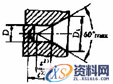 中心孔的表示方法(图文教程),表示,教程,第2张 中心孔的表示方法(图文教程),中心孔的表示方法,表示,教程,第2张