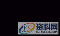 塑料模具结构设计-加强筋设计,塑料模具,结构设计,设计,第32张
