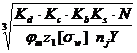 机床主轴箱设计（图文教程）,机床主轴箱设计,教程,设计,第77张