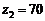 齿轮传动设计（图文教程）,齿轮传动设计,教程,设计,第50张