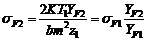 齿轮传动设计（图文教程）,齿轮传动设计,教程,设计,第48张