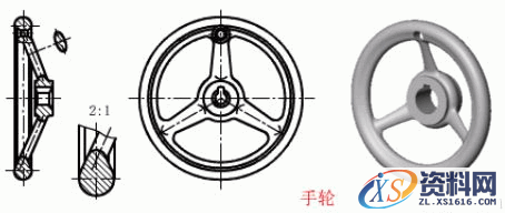 零件图的画法（图文教程）,零件图的画法,画法,零件,教程,第17张