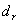 链轮的画法（图文教程）,链轮的画法,圆弧,半径,尺寸,第12张