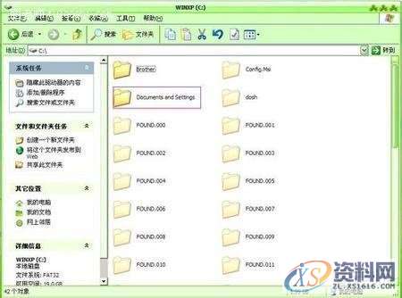 CAD软件使用中如何找回删除没有保存的文件,mso,文件,打开,找到,设计培训,第2张