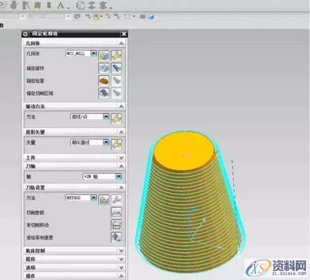 UG数控编程3种螺旋刀路,适用于各种2D, 3D加工,数控,用于,第6张 UG数控编程3种螺旋刀路,适用于各种2D, 3D加工,数控,用于,第6张