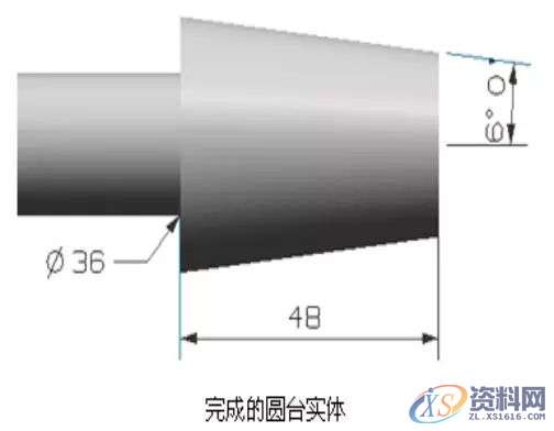 UG编程-适合新手的编程技巧详细讲解,第10张