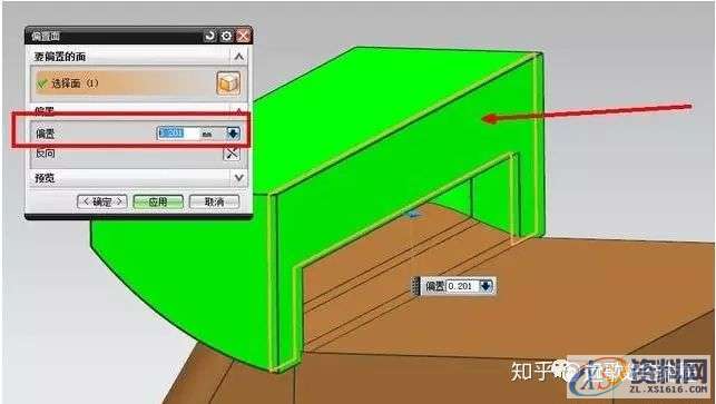 UG编程：电极拆解案例讲解 CNC工程师需要掌握的技巧,电极,第10张