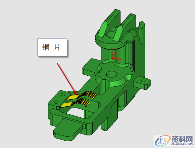 UG汽车模具设计之传感器支架精密模具如何设计,浇口,设计,第1张