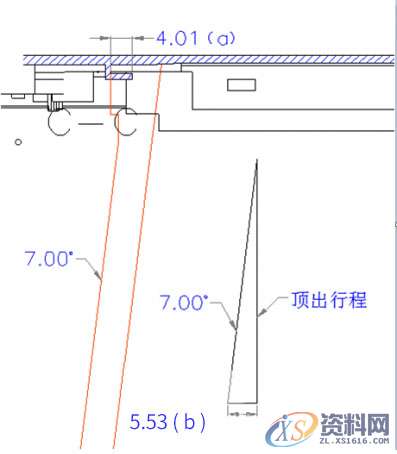 塑胶模具斜顶的设计注意项,斜顶最常见的做法参考!,参考,第1张 塑胶模具斜顶的设计注意项,斜顶最常见的做法参考!,参考,第1张