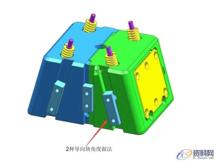 前模哈夫式滑块3种结构设计方法,让你学以自用!,结构设计,第9张 前模哈夫式滑块3种结构设计方法,让你学以自用!,结构设计,第9张