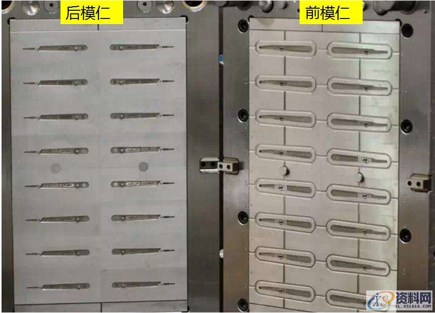 UG注塑模具基本构成的8大系统,建议收藏,系统,排气,设计培训,水路,流道,第2张 UG注塑模具基本构成的8大系统,建议收藏,注塑模具基本构成的8大系统,系统,排气,设计培训,水路,流道,第2张