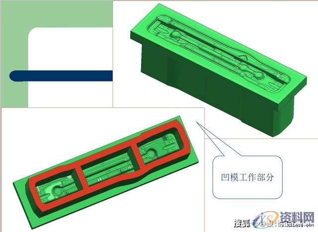 冲压模具设计-汽车模具-拉延模的结构设计思路,模具设计,结构设计,冲压,模具,第6张