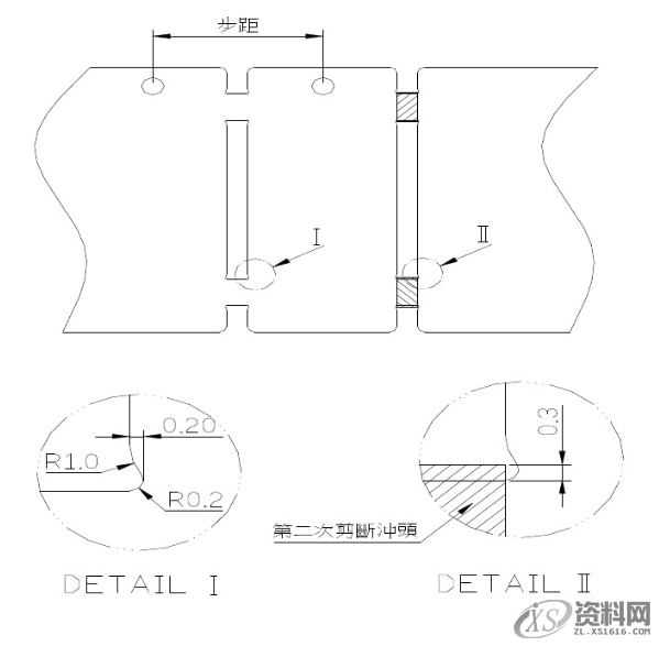 一线老师傅盘点“五金连续模结构设计标准”续新手入坑必看! ...顶料销设计标准大沙拉孔设计标准滑块结构设计标准侧刃定位设计标准限位柱设计标准两用销设计标准定位设计标准抽牙结构设计标准带料缺口设计标准,设计,模具设计,电商,结构设计,第25张 一线老师傅盘点“五金连续模结构设计标准”续新手入坑必看! ...顶料销设计标准大沙拉孔设计标准滑块结构设计标准侧刃定位设计标准限位柱设计标准两用销设计标准定位设计标准抽牙结构设计标准带料缺口设计标准,一线老师傅盘点“五金连续模结构设计标准”续新手入坑必看!,设计,模具设计,电商,结构设计,第25张