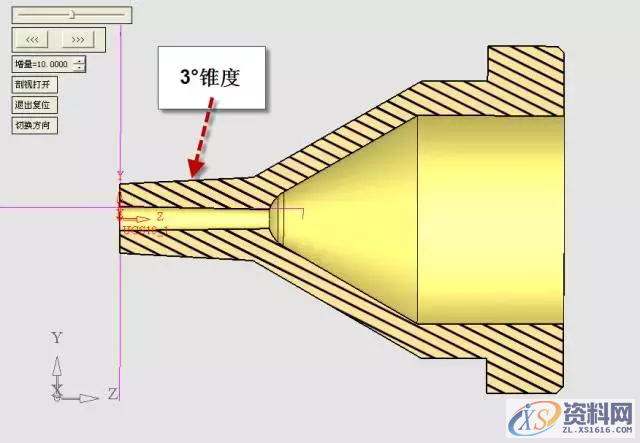 UG高手分享一套经典的模具设计方案,UG高手分享一套经典的模具设计方案,浇口,产品,设计,可以,第22张