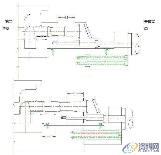 UG模具设计滑块设计要点讲解，建议收藏,图中,下图,第29张