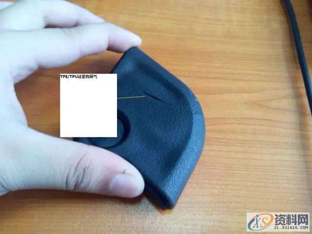 常见的九大模具故障,九种解决方案,塑件,浇口,模具,型腔,第1张 常见的九大模具故障,九种解决方案,塑件,浇口,模具,型腔,第1张