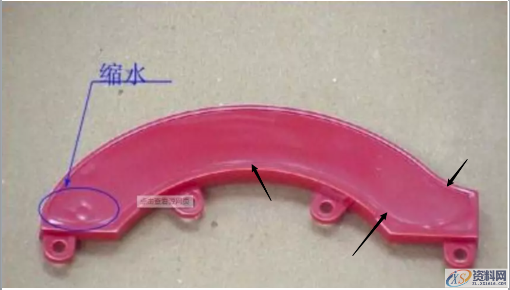 塑胶件产品在生产过程中常见16问题点，你见过吗？,塑胶件产品在生产过程中常见16问题点，你见过吗？,产品,造成,第1张