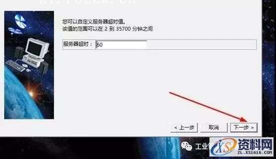CATIA V5-6 R2014 WIN32软件下载,盘,SolidSQUAD,CATIA,ProgramData,localhost,第7张 CATIA V5-6 R2014 WIN32软件下载,盘,SolidSQUAD,CATIA,ProgramData,localhost,第7张