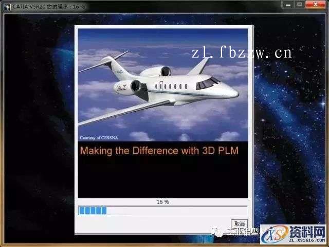 CATIA V5 R20 WIN64软件下载,盘,CATIA,SolidSQUAD,dll,第14张 CATIA V5 R20 WIN64软件下载,盘,CATIA,SolidSQUAD,dll,第14张
