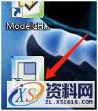 ProE5.0_M280_Win64软件下载,安装,点击,打开,解压,文件夹,第22张