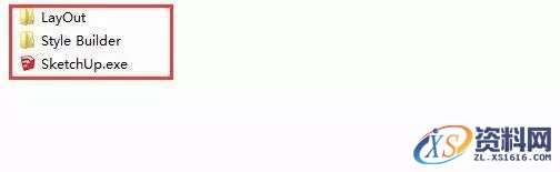 Sketchup_2015_64bit软件下载,选择,第9张