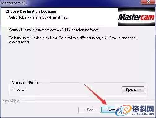 MasterCamV9.1软件下载,安装,点击,选择,打开,文件,第9张