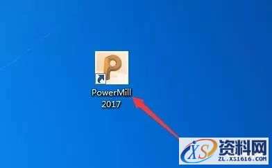 PowerMILL2017软件下载,点击,安装,选择,激活,盘,第10张 PowerMILL2017软件下载,点击,安装,选择,激活,盘,第10张