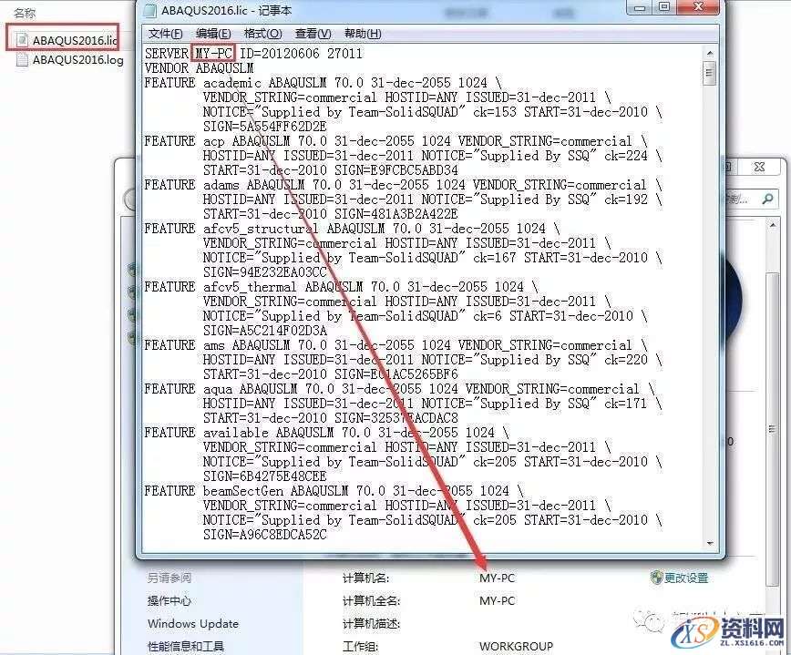 Abaqus_6.12_64bit软件下载,点击,next,文件,变量,第2张 Abaqus_6.12_64bit软件下载,点击,next,文件,变量,第2张