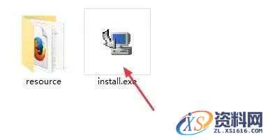 Abaqus_6.12_64bit软件下载,点击,next,文件,变量,第7张 Abaqus_6.12_64bit软件下载,点击,next,文件,变量,第7张