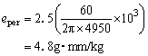 转动件转子许用不平衡量向校正平面的分配(图文教程),转动件转子许用不平衡量向校正平面的分配,要求,设计,一般,第7张