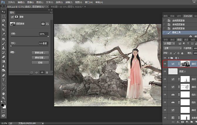 Photoshop快速制作中国风古典园林人物图片教程(图文教程),Photoshop快速制作中国风古典园林人物图片教程,选择,这个,什么,第19张