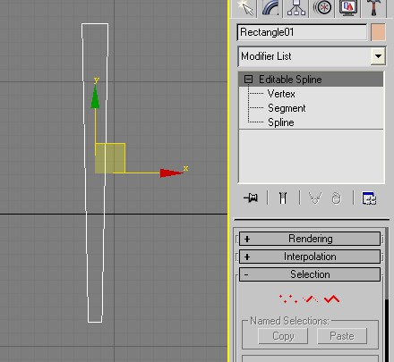 3ds Max制作檀香扇(图文教程),3ds_Max制作檀香扇,形状,完成,如图,第2张