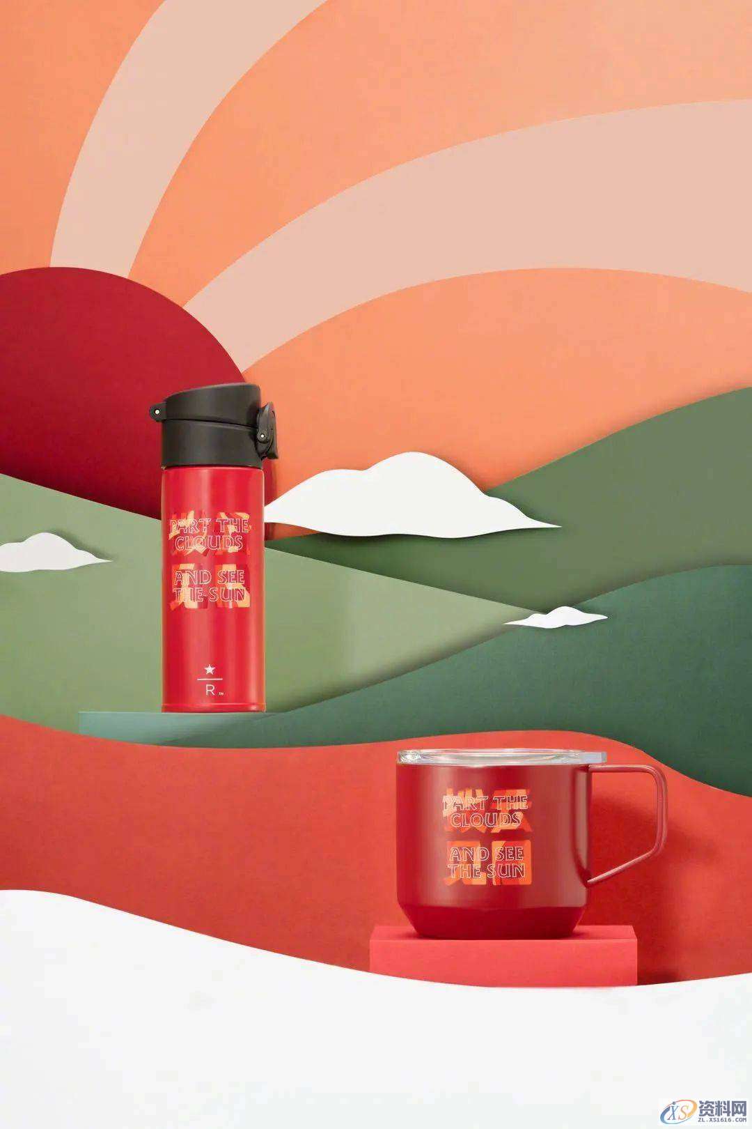 PS产品设计之星巴克万圣节主题星杯和周边设计,丑萌丑萌的,设计,产品,这个,第34张 PS产品设计之星巴克万圣节主题星杯和周边设计,丑萌丑萌的,星巴克万圣节主题星杯和周边设计,丑萌丑萌的,设计,产品,这个,第34张