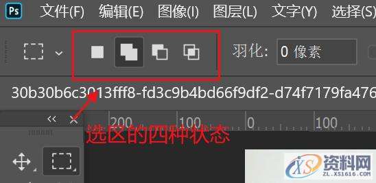 PS是什么?让我们认识PhotoShop,设计,产品,选择,第11张 PS是什么?让我们认识PhotoShop,设计,产品,选择,第11张