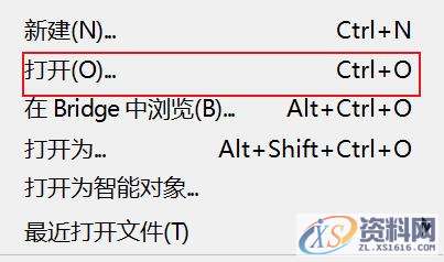 PS是什么?让我们认识PhotoShop,设计,产品,选择,第3张 PS是什么?让我们认识PhotoShop,设计,产品,选择,第3张