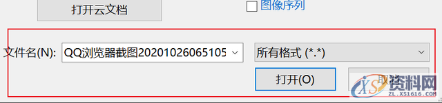 PS是什么?让我们认识PhotoShop,设计,产品,选择,第4张 PS是什么?让我们认识PhotoShop,设计,产品,选择,第4张