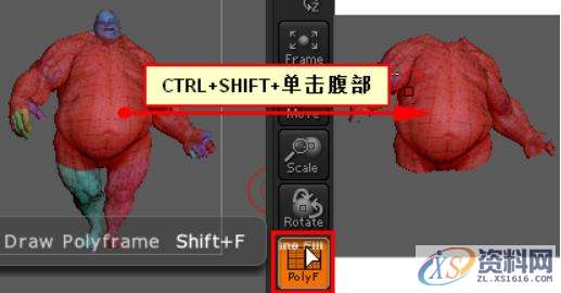 ZBrush如何使用Spotlight投射贴图绘制,设计,产品,文件,第8张 ZBrush如何使用Spotlight投射贴图绘制,设计,产品,文件,第8张