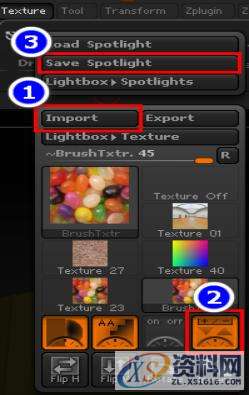 ZBrush如何使用Spotlight投射贴图绘制,设计,产品,文件,第1张 ZBrush如何使用Spotlight投射贴图绘制,设计,产品,文件,第1张