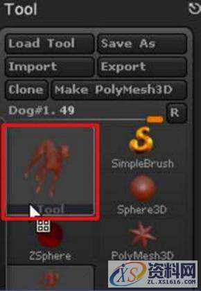 zbrush教你形体运动功能,设计,产品,选择,第3张 zbrush教你形体运动功能,设计,产品,选择,第3张