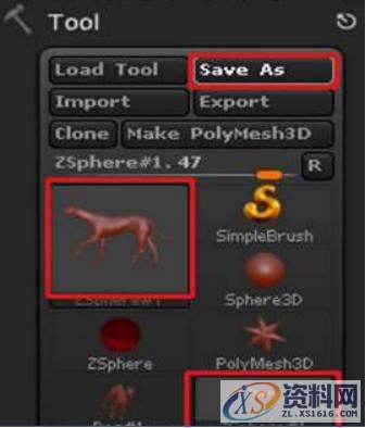 zbrush教你形体运动功能,设计,产品,选择,第21张 zbrush教你形体运动功能,设计,产品,选择,第21张