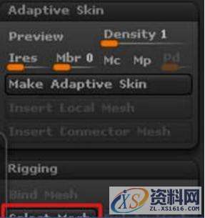 zbrush教你形体运动功能,设计,产品,选择,第7张 zbrush教你形体运动功能,设计,产品,选择,第7张
