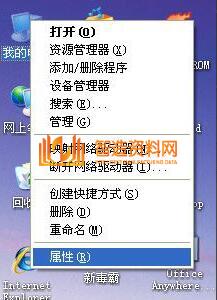 Adobe_Illustrator(AI)CS5精简增强版,Adobe Illustrator截图,NeadPay,设计,结构,第12张