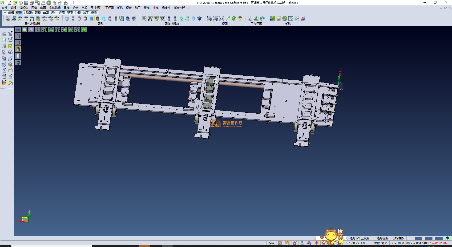 可调节大行程移载机构,XSMJGZ_STP_0055.png,NeadPay,机构,第1张