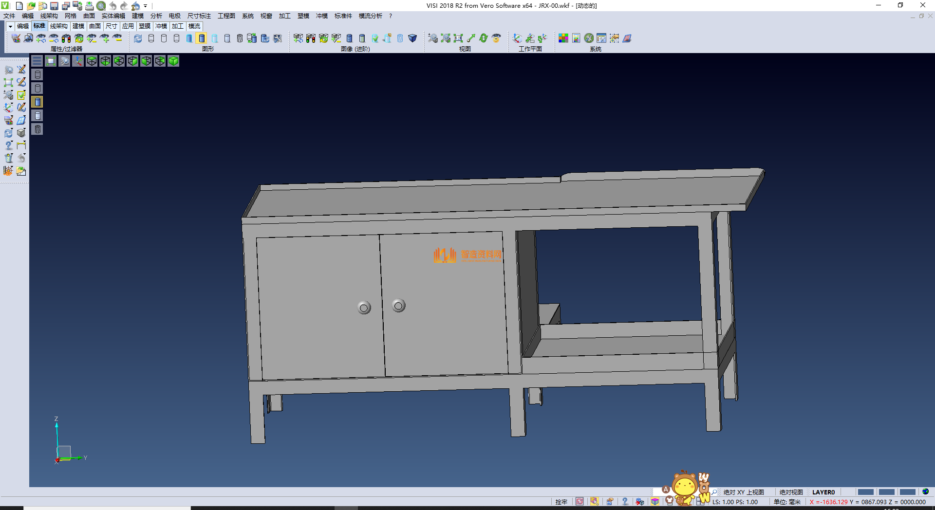 机械设备装配操作台,XSMJGZ_STP_0070.png,NeadPay,设备,装配,第1张