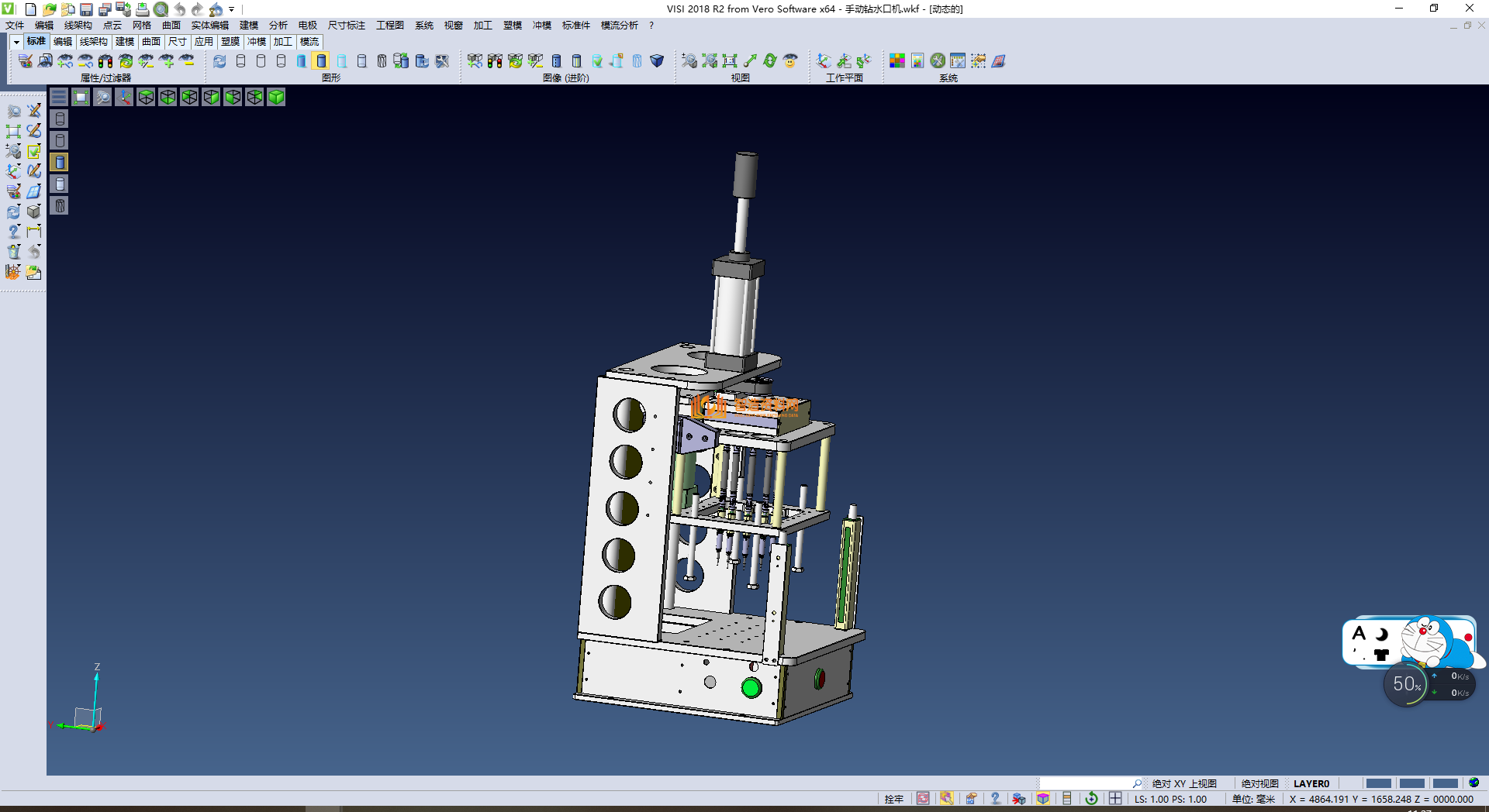 手机注塑件手动钻水口机,NeadPay,注塑,塑件,第3张