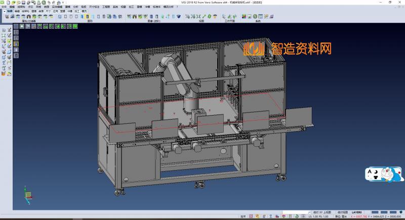 机械手贴标机（准确实现取标拨标贴标工作）,XSMJGZ_SW_0149_01.png,NeadPay,第1张