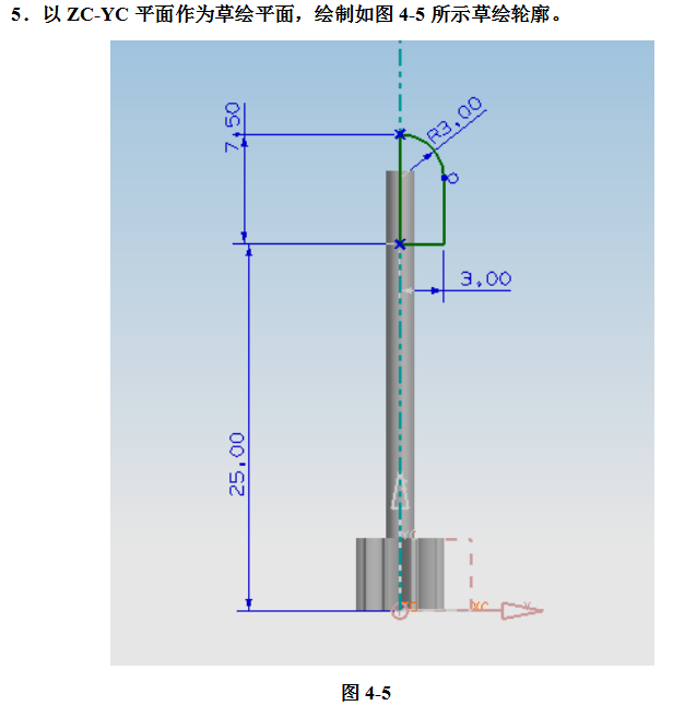 UG飞机模型设计完整版教学，详细资料，速来领取,UG飞机模型设计完整版教学，详细资料，速来领取,设计,模型,详细,第47张